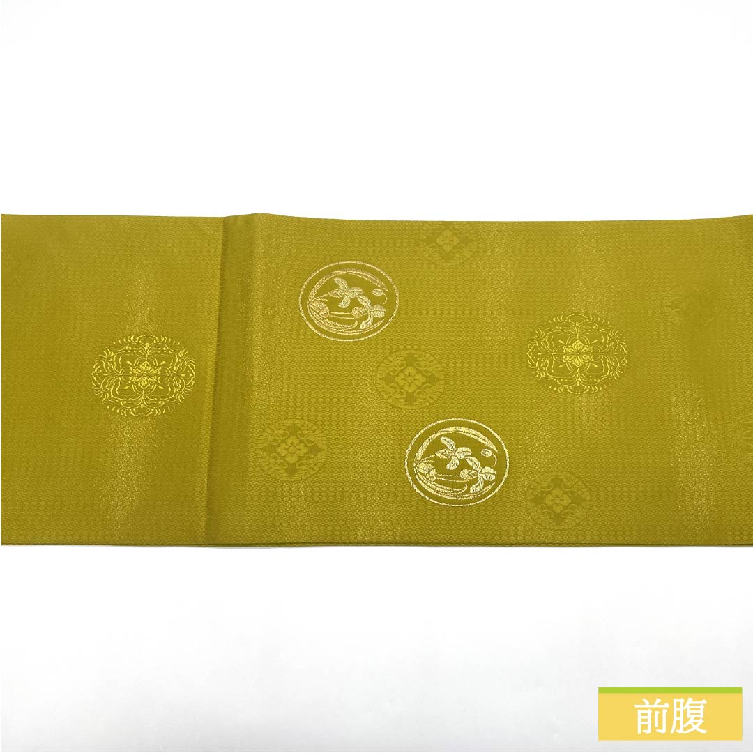 袋帯 正絹 Sランク 刈安色（かりやすいろ） 華文 丸に古典柄 帯丈460cm 六通 セミフォーマル 黄系 1123015412423