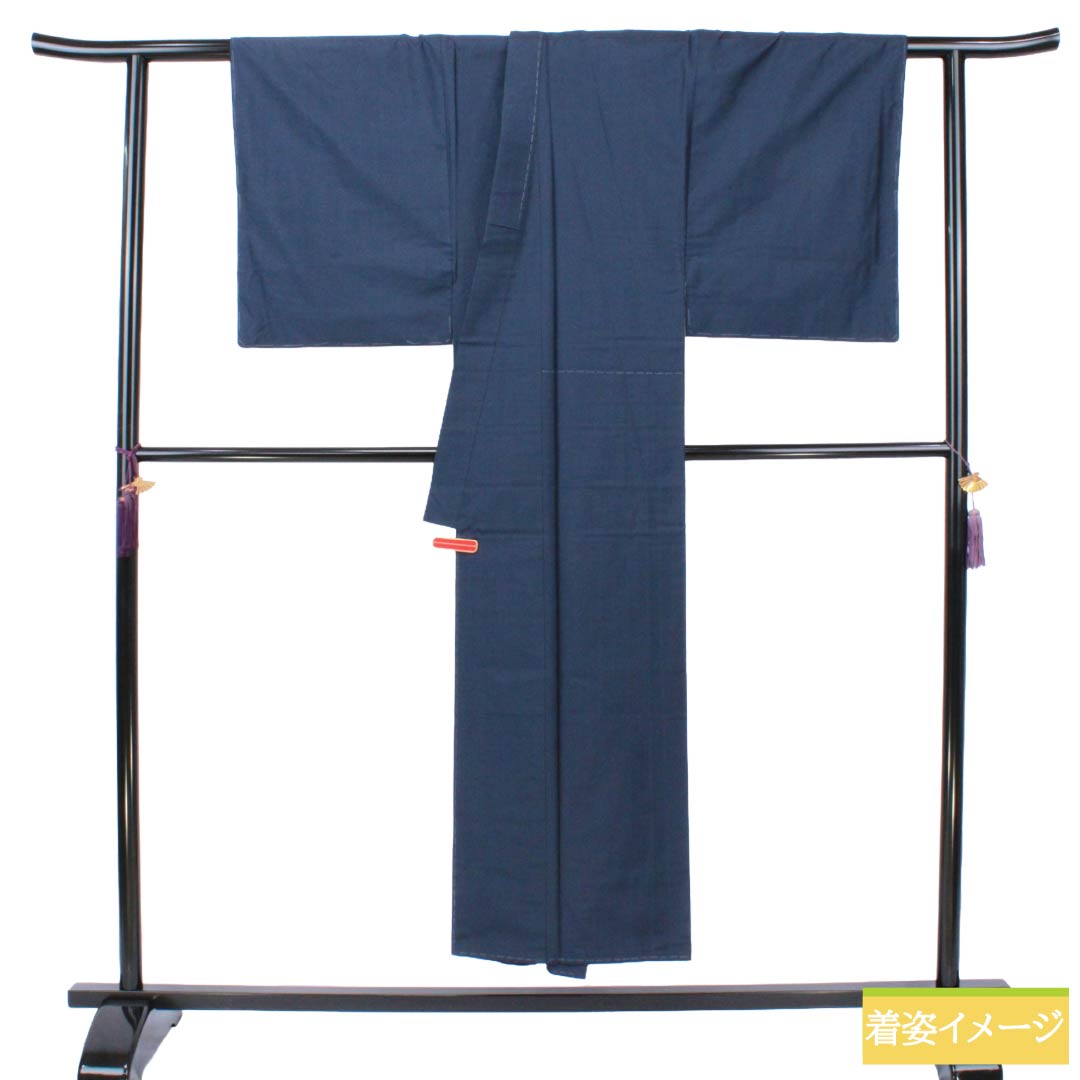 男物 正絹 Sランク 身丈148.5cm 裄丈67.5cm 濃紺色（のうこんいろ） 紬地 しつけ糸付き 袷 紺系 1119002492418