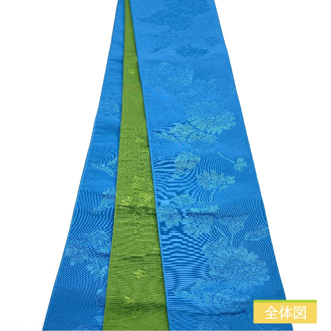 半幅帯 ポリエステル 次縹色（つぎのはなだいろ） 花柄 植物柄 リバーシブル 帯丈364cm 青系 Sランク 1125000902317