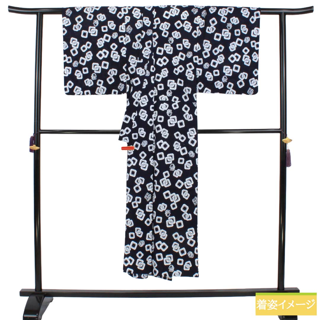 メンズ浴衣 木綿 Aランク 身丈145cm 裄丈67.5cm 濃紺色（のうこんいろ） 吉原つなぎ 将棋駒 単衣 紺系 1138000793418