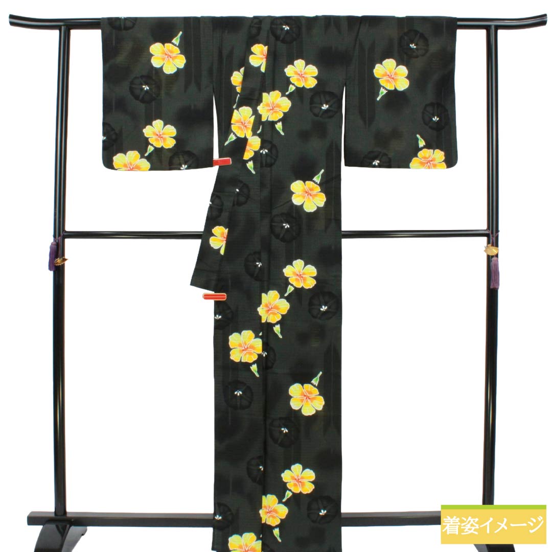 浴衣 木綿 Sランク 身丈165cm 裄丈65.5cm 黒橡色（くろつるばみいろ） 草花模様 単衣 緑系 1118007642519