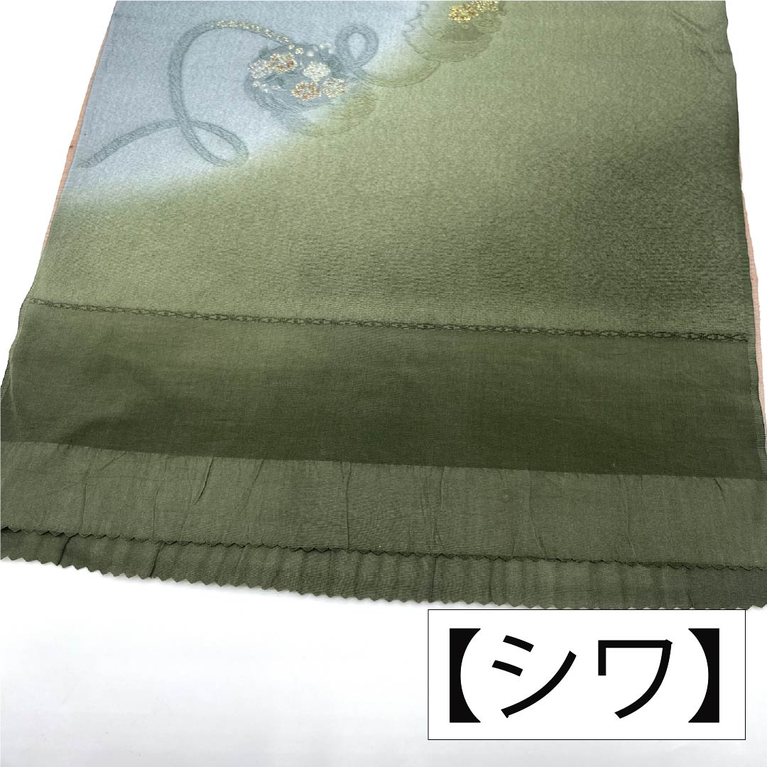Obiage, pure silk, S rank, semi-formal, Iwaicha (dark olive green) color, yukiwa (snow ring) pattern, cord, length approx. 174cm, width approx. 29cm, green family, 1136004292919