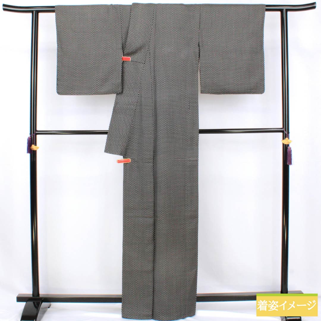 紬 正絹 Aランク 身丈165cm 裄丈66.5cm 井桁絣 単衣 黒系 1116004763510
