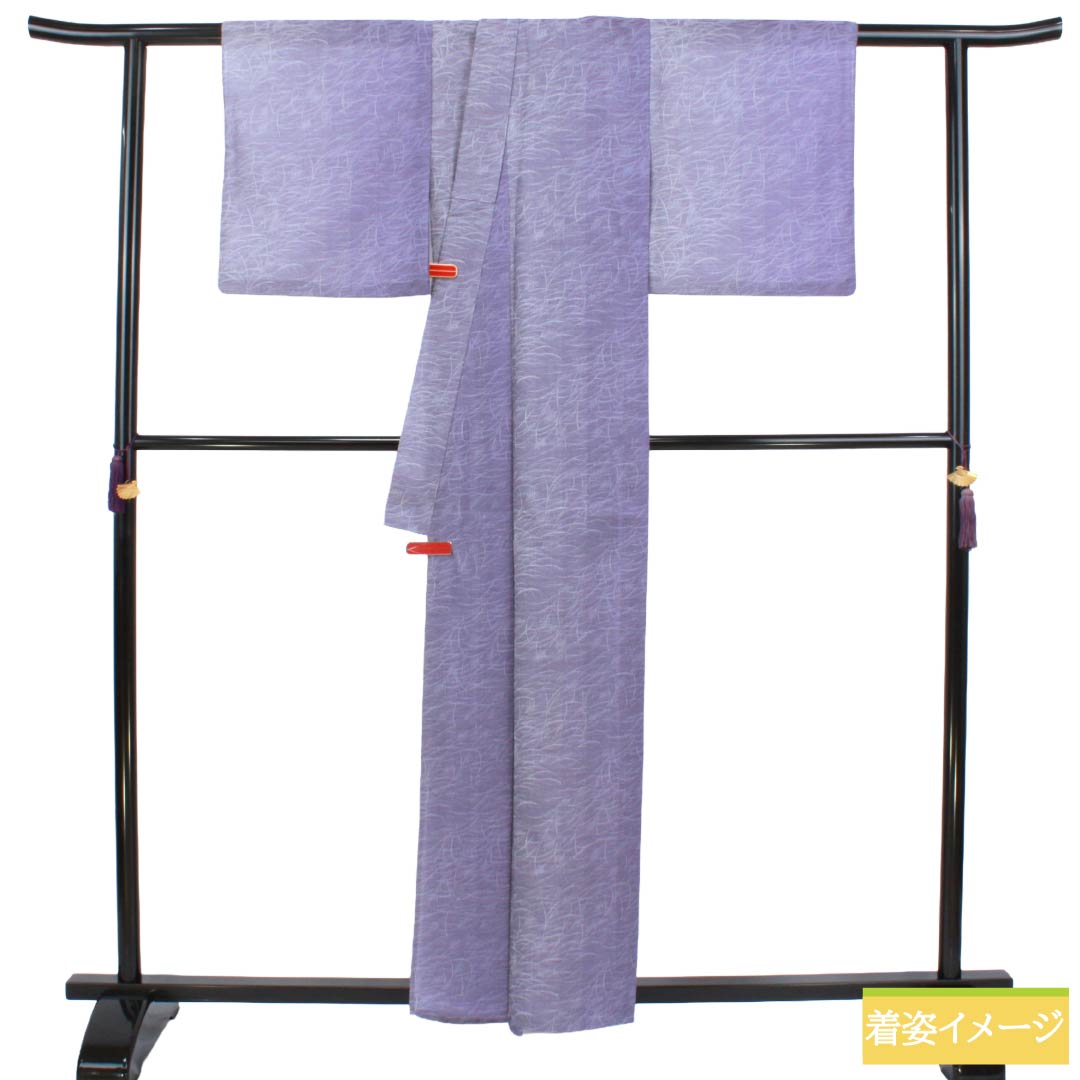 夏物 ポリエステル お召 Aランク 身丈158.5cm 裄丈63.5cm 二藍色（ふたあいいろ） ススキ 紗 紫系 1132004813320