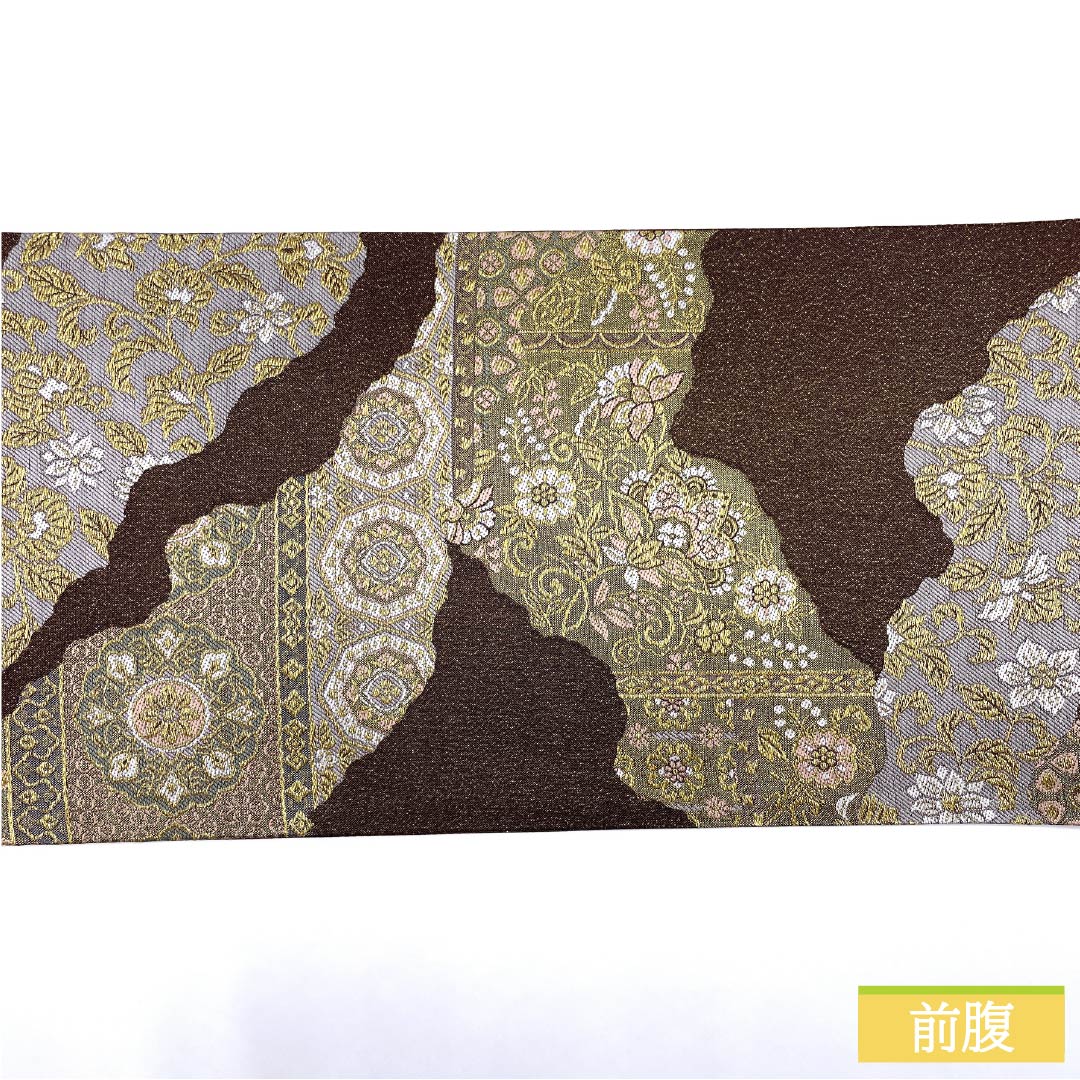 袋帯 正絹 鉄黒色（てつぐろいろ） 留袖用 華紋 花唐草 帯丈430cm Sランク 六通 フォーマル 茶系 1123014022314