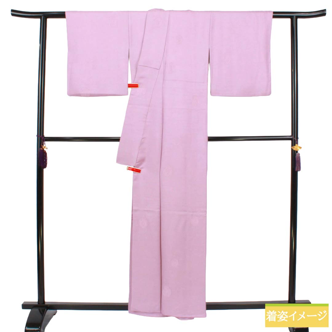 色無地 正絹 Sランク 身丈157cm 裄丈63cm 薄藤色（うすふじいろ） 紋意匠 鼓 二重菱 袷 紫系 1114002822320