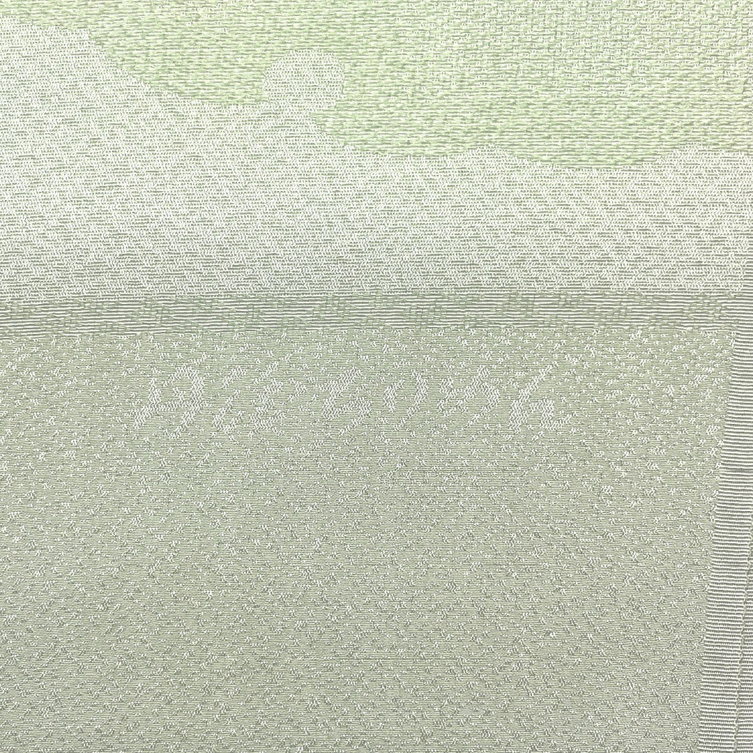 （新古品）帯揚げ 正絹 NEWランク セミフォーマル 薄柳色（うすやなぎいろ） 丹後ちりめん 雪輪  長さ約181cm 幅約30cm 緑系 1136003161919