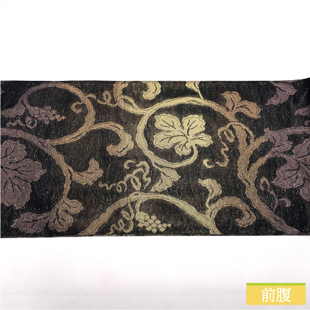 袋帯 正絹 リバーシブル 葡萄唐草文 宝尽くし文 帯丈462cm Sランク 全通 セミフォーマル 黒系 1123014742410