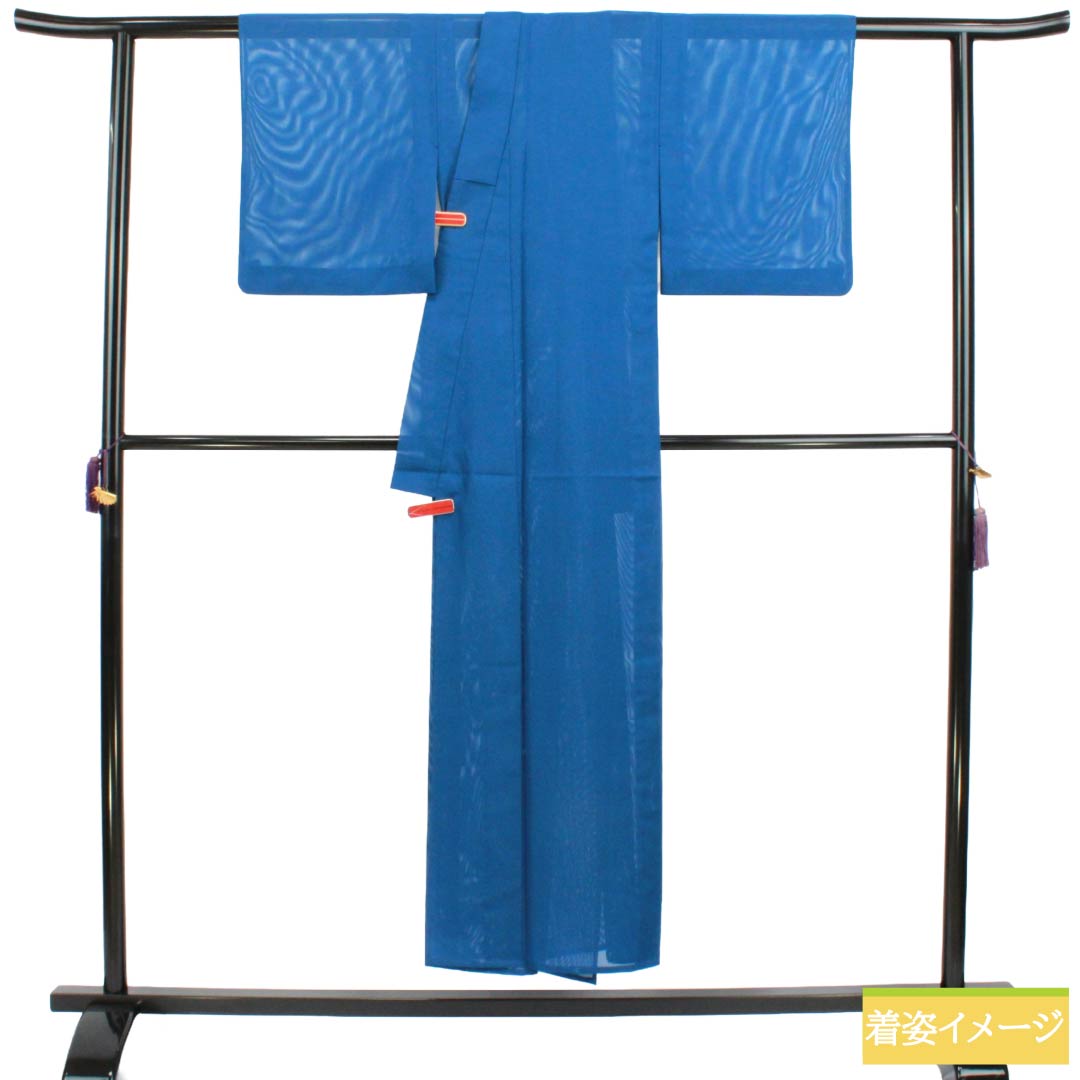夏物 ポリエステル 色無地 Sランク 身丈148cm 裄丈60.5cm 群青色（ぐんじょういろ） 素無地 洗える着物 絽 青系 1132003292117