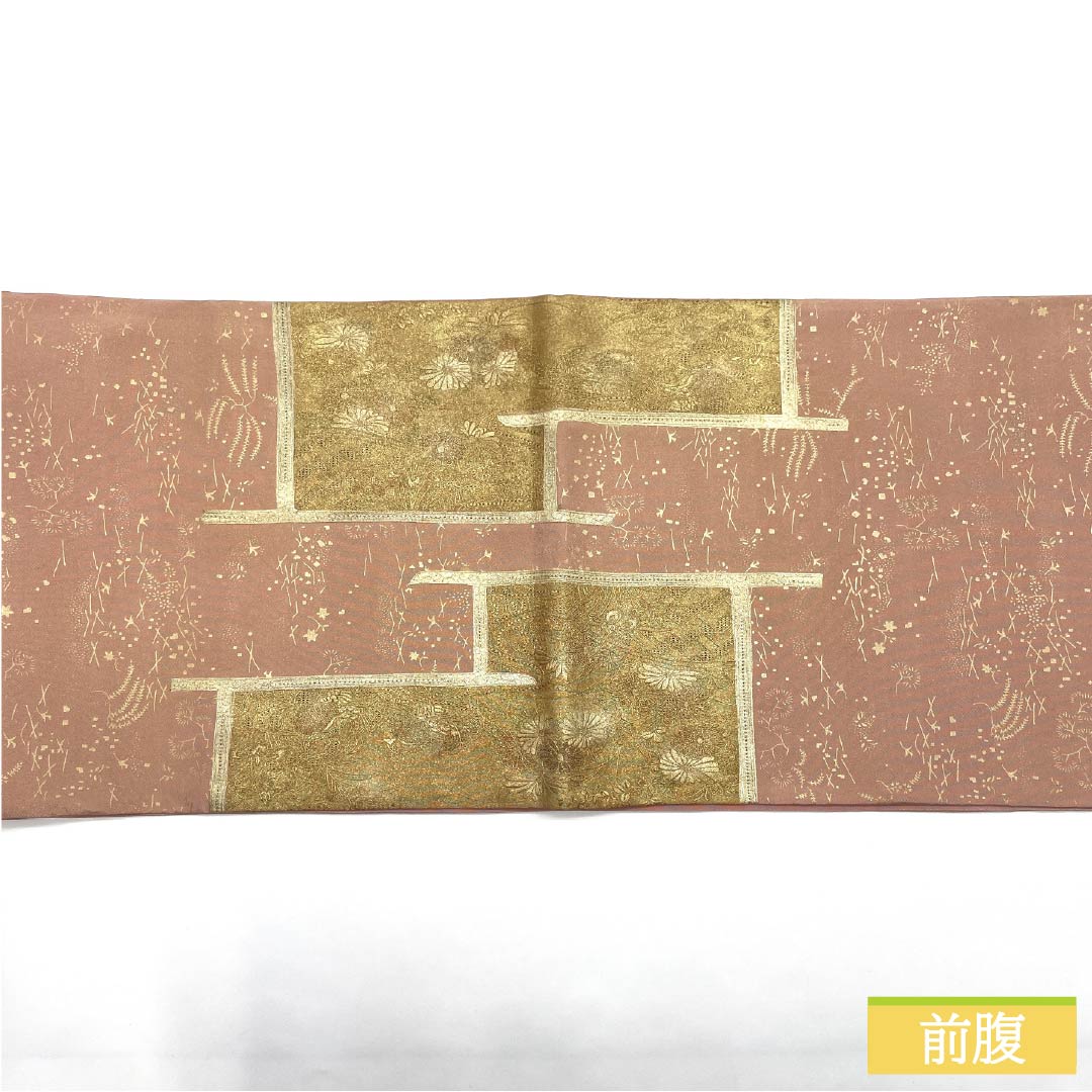 袋帯 正絹 鴇浅葱色（ときあさぎいろ） 留袖用 スワトウ刺繍 花車 帯丈468cm Sランク ポイント柄 フォーマル ピンク系 1123013952413