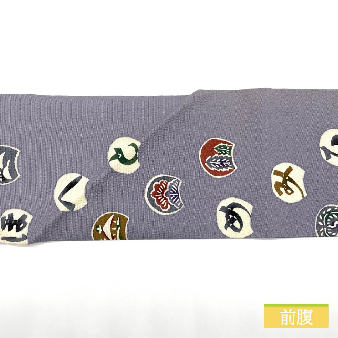 名古屋帯 藤鼠色（ふじねずいろ） 染め帯 作家物 ひらがな模様 帯丈406cm 正絹 Aランク ポイント柄 カジュアル グレー系 1124007393422 名古屋仕立て