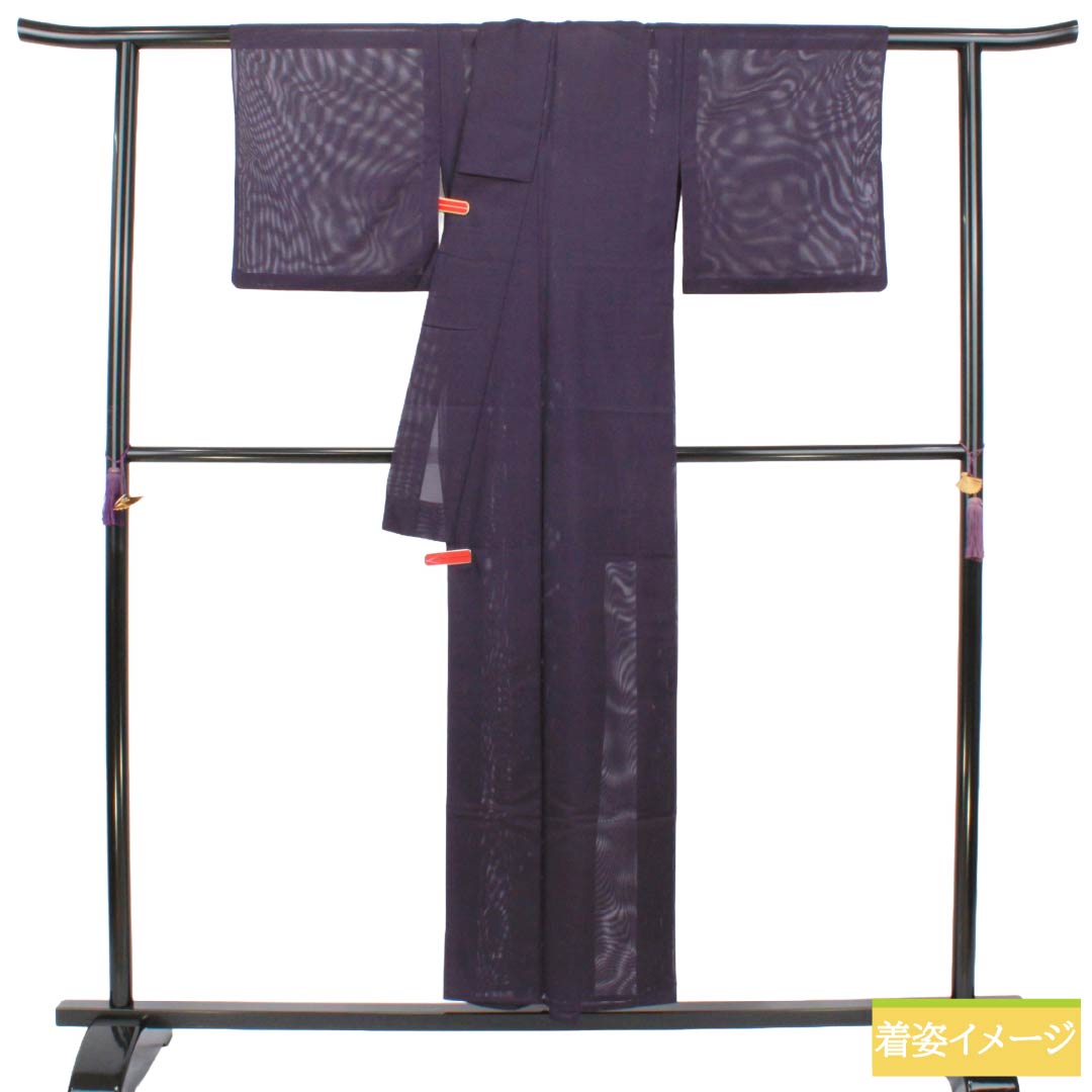夏物 ポリエステル 色無地 Bランク 身丈152.5cm 裄丈62cm 褐色（かちいろ） 素無地 洗える着物 絽 紫系 1132005514220