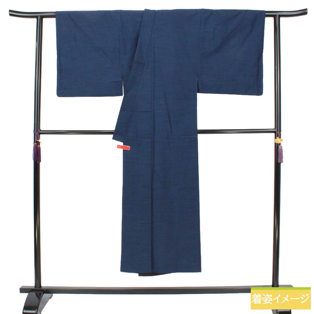 男物 正絹 Sランク 身丈145cm 裄丈70cm 鉄葡萄色（てつぶどういろ） 袷 紺系 1119002402418