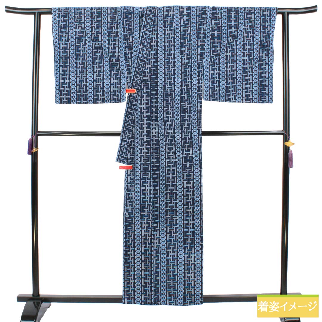 メンズ浴衣 木綿 Sランク 身丈156cm 裄丈75cm 濃紺色（のうこんいろ） 吉原つなぎ 網代模様 単衣 紺系 1138000512518