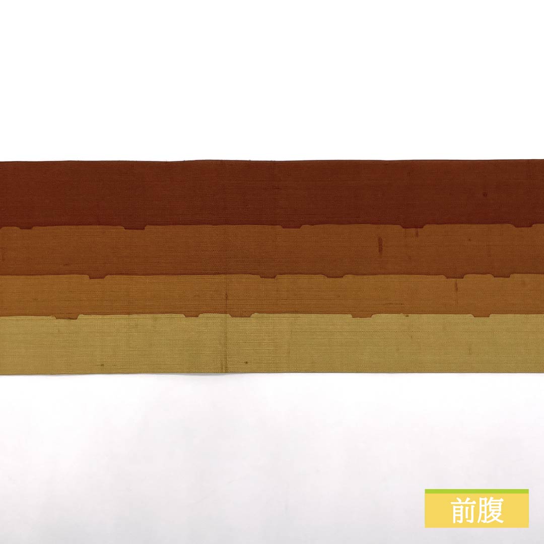 Nagoya Obi Straw Color (Mugiwarairo) Tsumugi Fabric Dyed Obi Vegetables Obi Length 404cm Pure Silk S Rank Pointed Pattern Casual Gradient Style 1124007412499 Nagoya Made