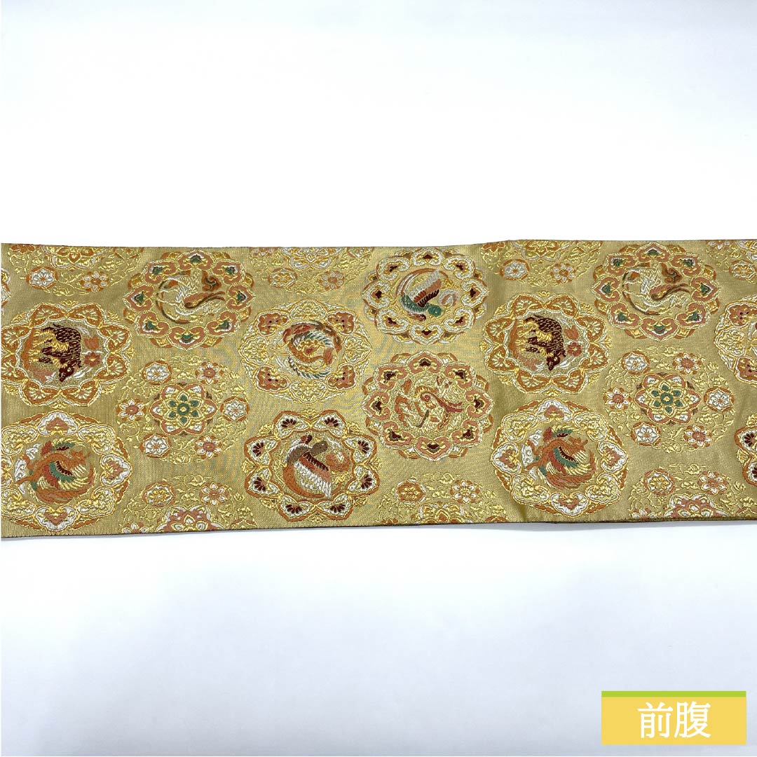 袋帯 正絹 Aランク 華文 振袖用 留袖用 帯丈444cm 六通 フォーマル 金系 1123015993321
