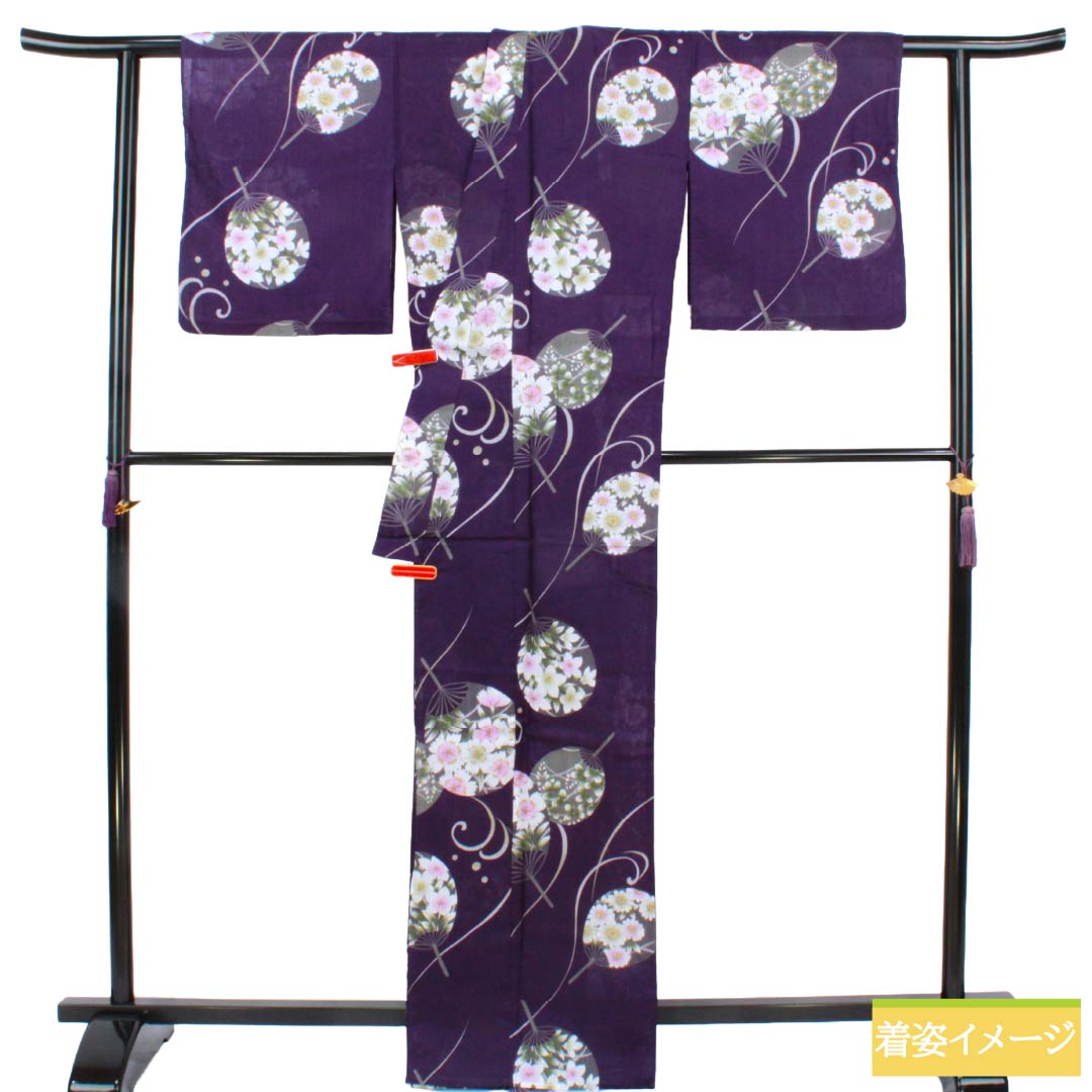 浴衣 木綿 Sランク 身丈166.5cm 裄丈67.5cm 茄子紺色（なすこんいろ） うちわ 草花模様 単衣 紫系 1118007062520