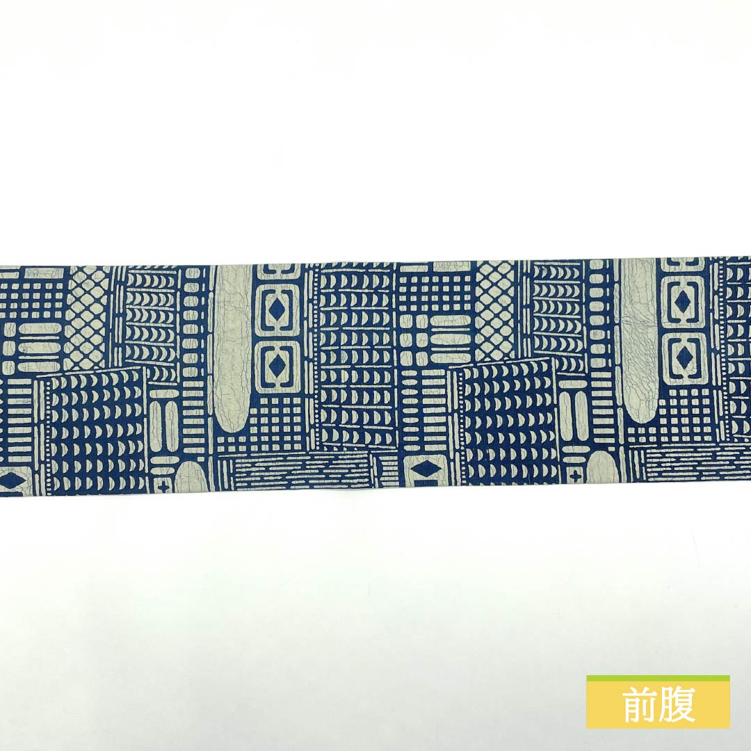 名古屋帯 裏色（うらいろ） 染め帯 幾何学模様 帯丈342cm 正絹 Bランク 六通 カジュアル 紺系 1124007604318 名古屋仕立て