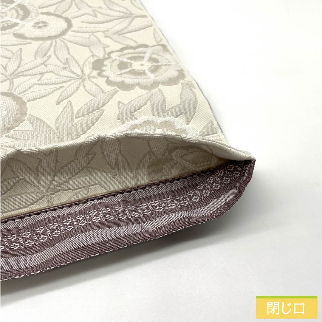 (New) Half-width obi, polyester, NEW rank, ivory, reddish-brown, abstract floral pattern, horizontal stripes, reversible, obi length 400cm, white-based, 1125002821411