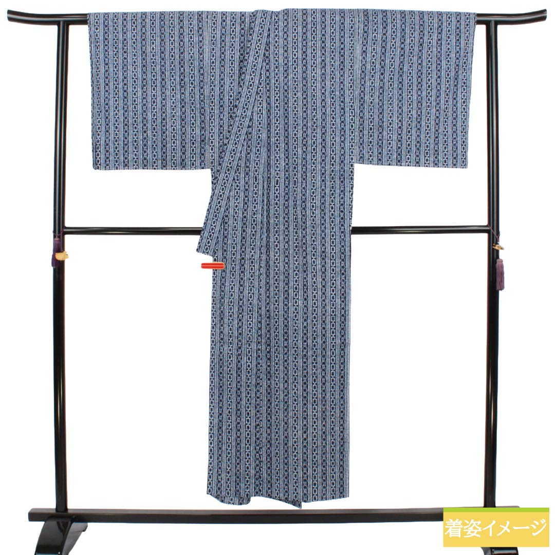 メンズ浴衣 木綿 Sランク 身丈149.5cm 裄丈72cm 濃紺色（のうこんいろ） 縞 鎖模様 単衣 紺系 1138000582418