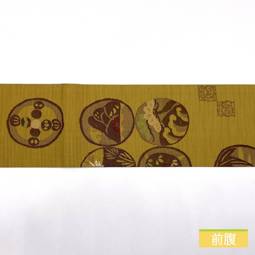 名古屋帯 黄土色（おうどいろ） 丸紋 松 帯丈371cm 正絹 Sランク ポイント柄 カジュアル 黄系 1124008002323 名古屋仕立て
