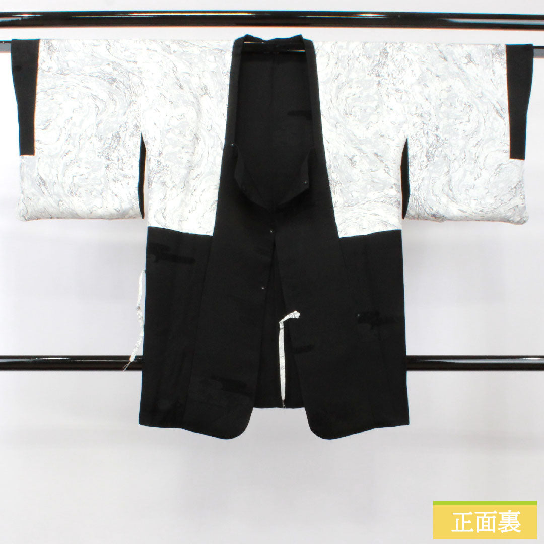 羽織 正絹 身丈69cm 裄丈62cm 吉祥文様 Sランク 袷 黒系 1117001032910