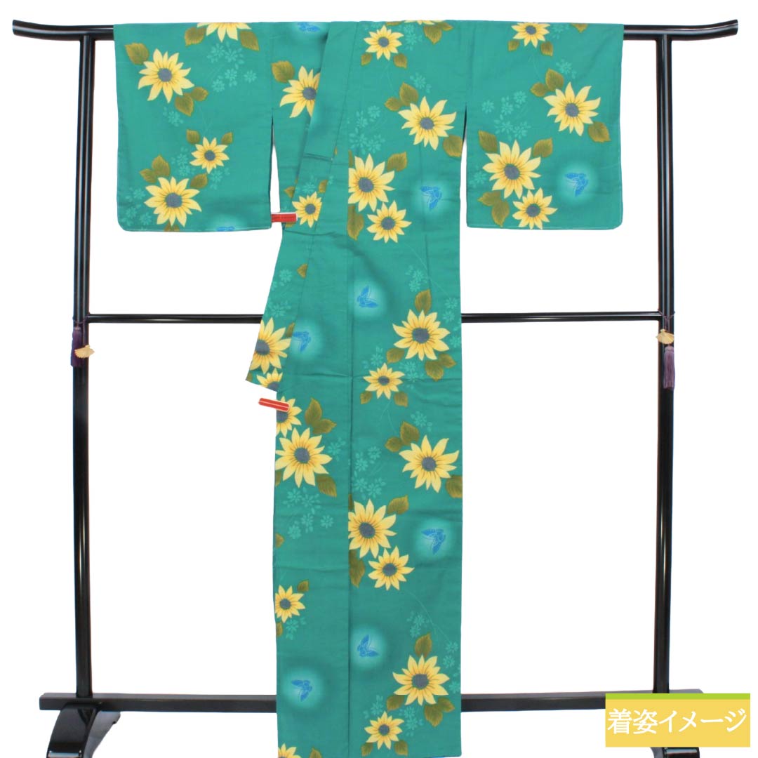 浴衣 木綿 Sランク 身丈166.5cm 裄丈69.5cm 中藍色（なかのあいいろ） 向日葵 蝶 単衣 緑系 1118007262519