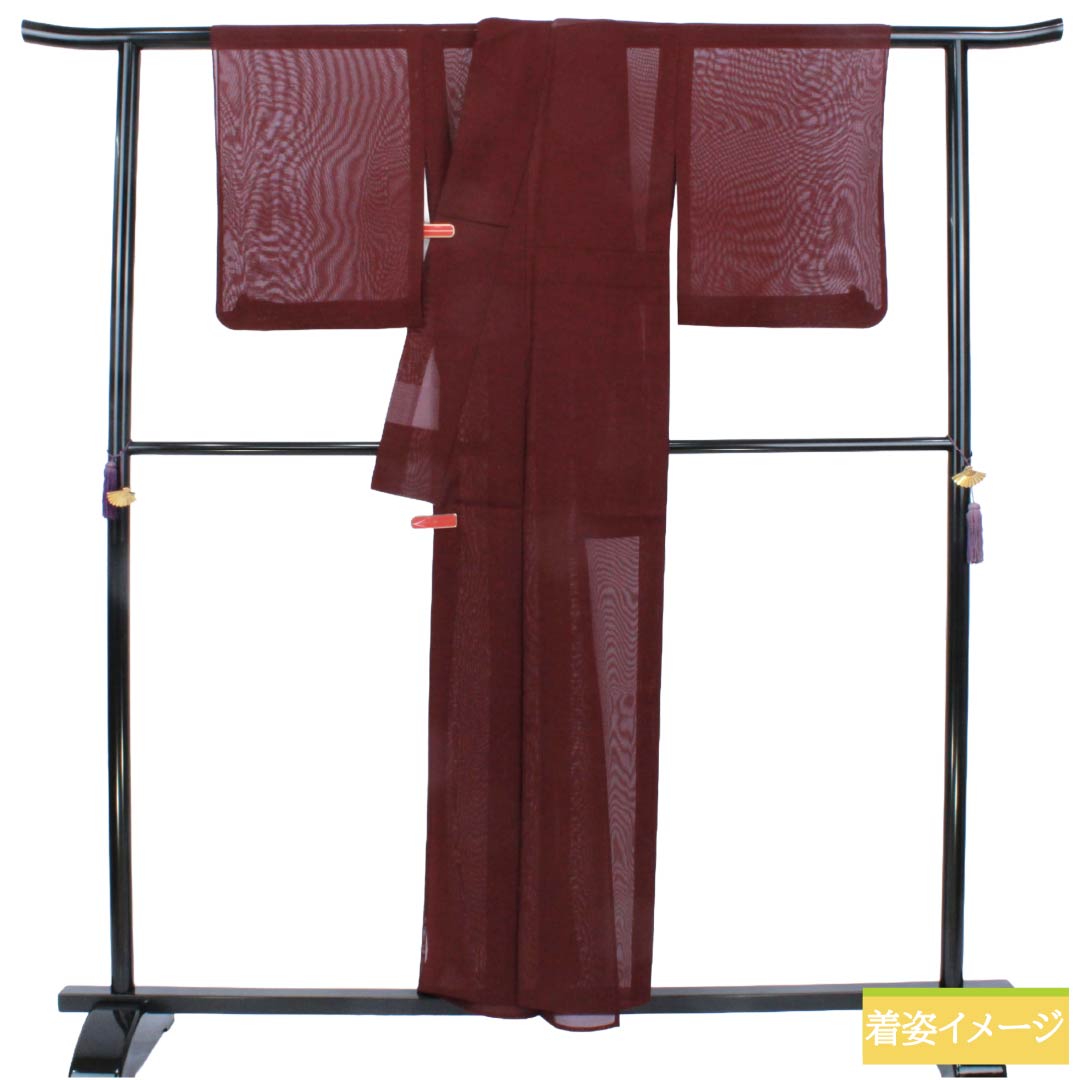 夏物 ポリエステル 色無地 Sランク 身丈154.5cm 裄丈63.5cm 桑の実色（くわのみいろ） 洗える着物 素無地 一つ紋 紗 紫系 1132005762220