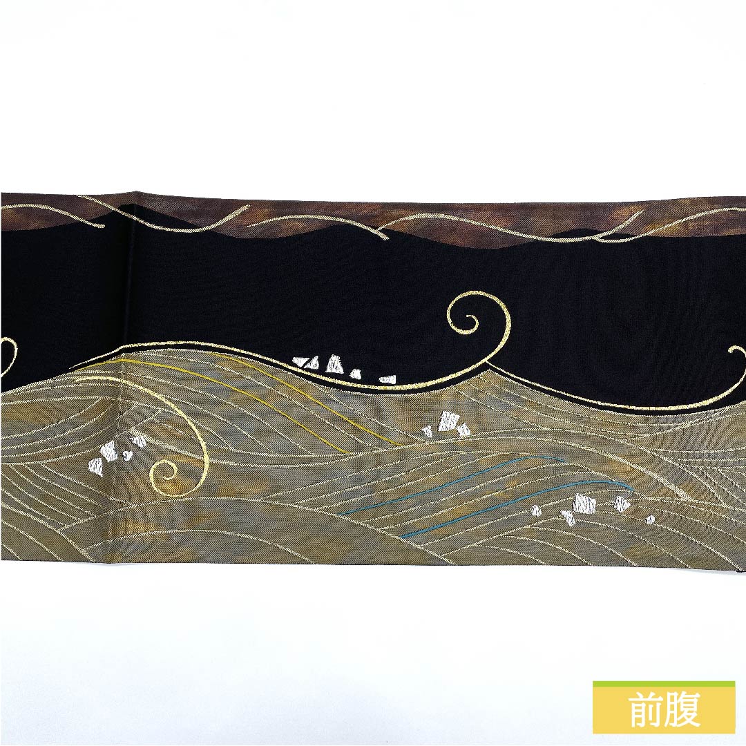 袋帯 正絹 黒色（くろいろ） 染分け 波文 帯丈436cm Sランク 六通 セミフォーマル 黒系 1123011472310