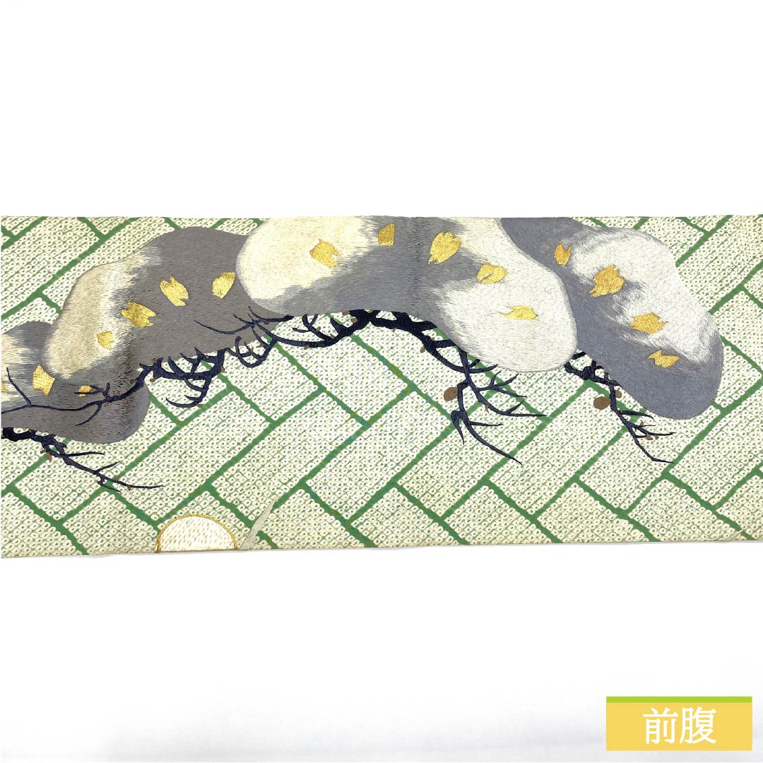 （丸帯）袋帯 正絹 琅玕色（ろうかんいろ） 絞り ビンテージ 刺繍 笹 帯丈404cm Bランク ポイント柄 セミフォーマル 緑系 1123014604319