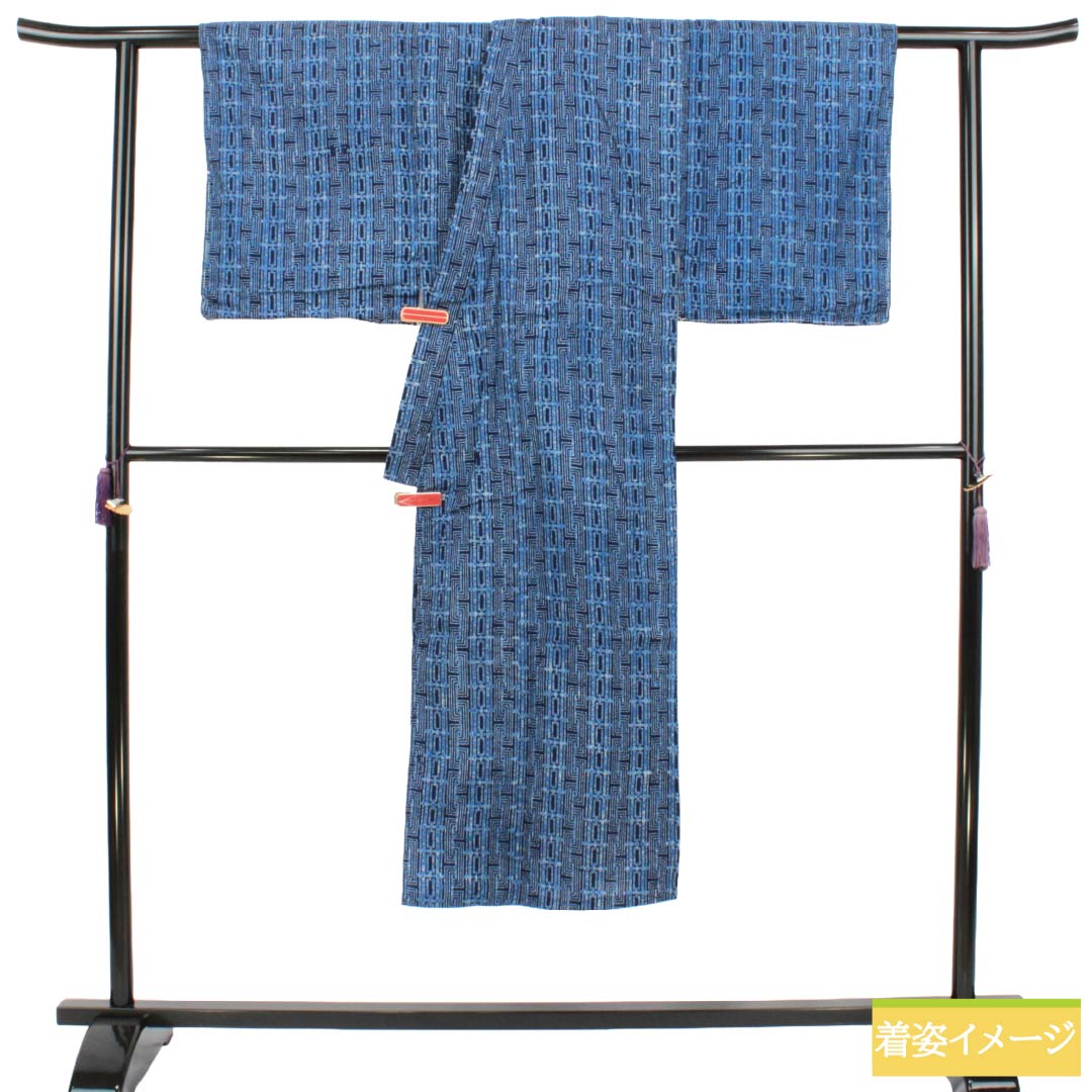 メンズ浴衣 木綿 Sランク 身丈136cm 裄丈67.5cm 濃紺色（のうこんいろ） 抽象模様 単衣 紺系 1138000492318