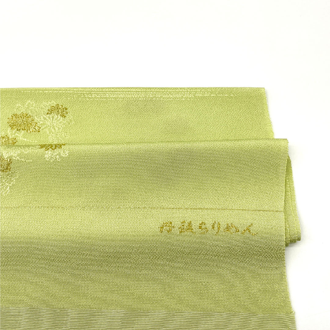 （新古品）帯揚げ 正絹 NEWランク セミフォーマル 若芽色（わかめいろ） 丹後ちりめん 花柄 刺繍 長さ約172cm 幅約28.5cm 緑系 1136001251919