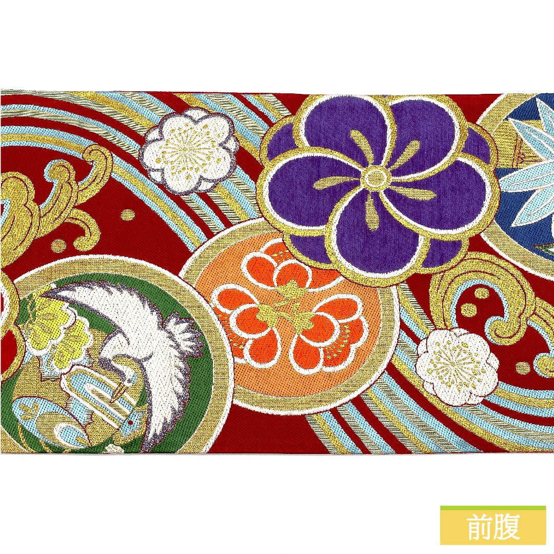 袋帯 正絹 土耳古赤色（とるこあかいろ） 流水 ねじり梅 松竹梅 丸に鶴 帯丈444cm Aランク 六通 フォーマル 赤系 1123011573312