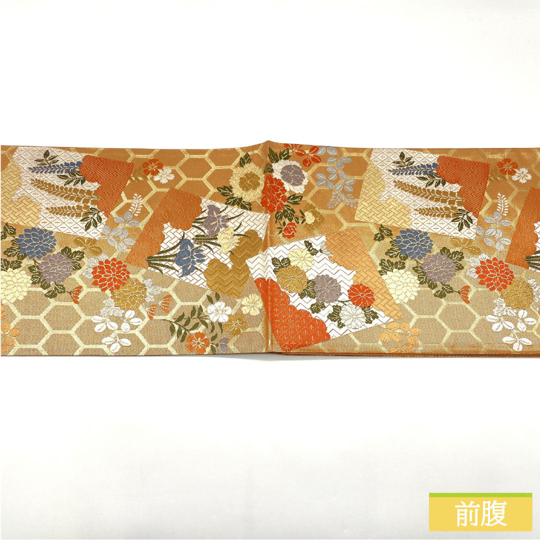袋帯 正絹 Sランク 近衛柿色（このえがきいろ） 西陣織 色紙取り 草花模様  帯丈430cm 六通 フォーマル 金系 1123016202321