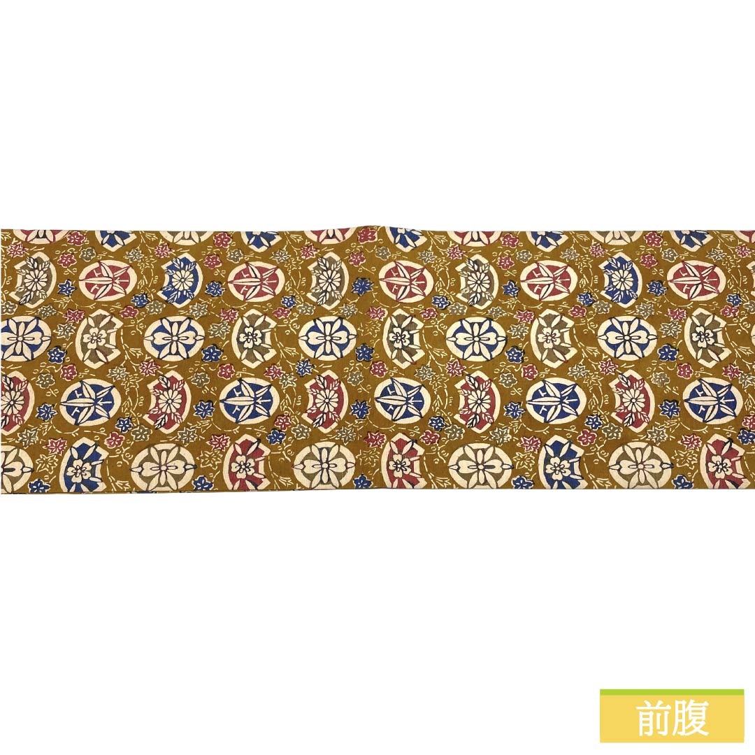 名古屋帯 正絹 Sランク 開き仕立て 黄茶色（きちゃいろ） 型染 古典柄 草木染 帯丈342cm 全通 カジュアル 茶系 1124012192314
