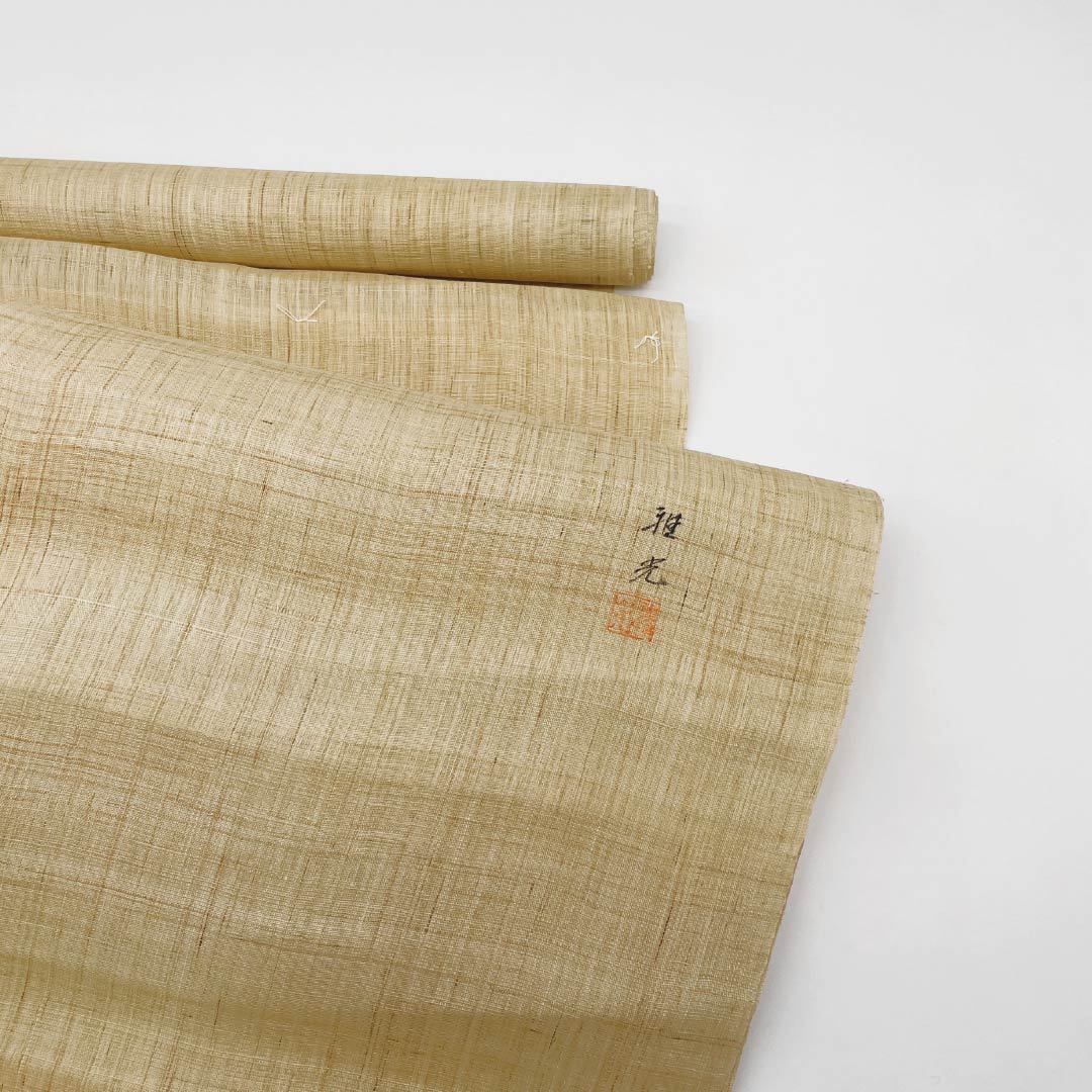 (Untailored) Nagoya Obi, Tokyo White Brown, Summer Obi, Artist's Work, Roll of Fabric, Length 477cm, Linen, S-Rank, Pointed Pattern, Casual, Beige, 1124008822425