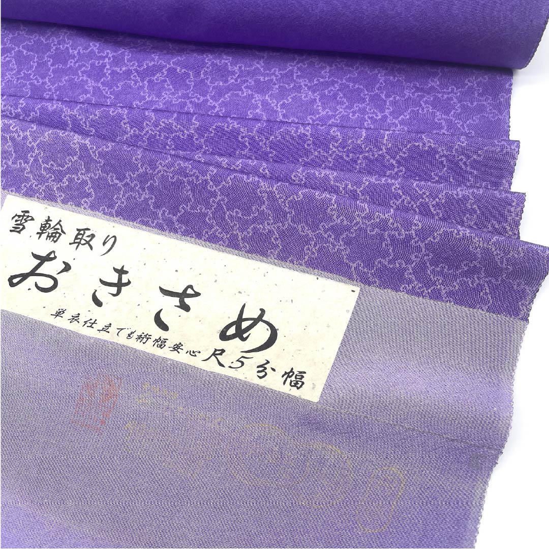 Fabric Komon Pure Silk Honmurasakiiro Tango Chirimen Snow Ring Pattern 13.5cm Wide NEW Rank Purple 1130001101920