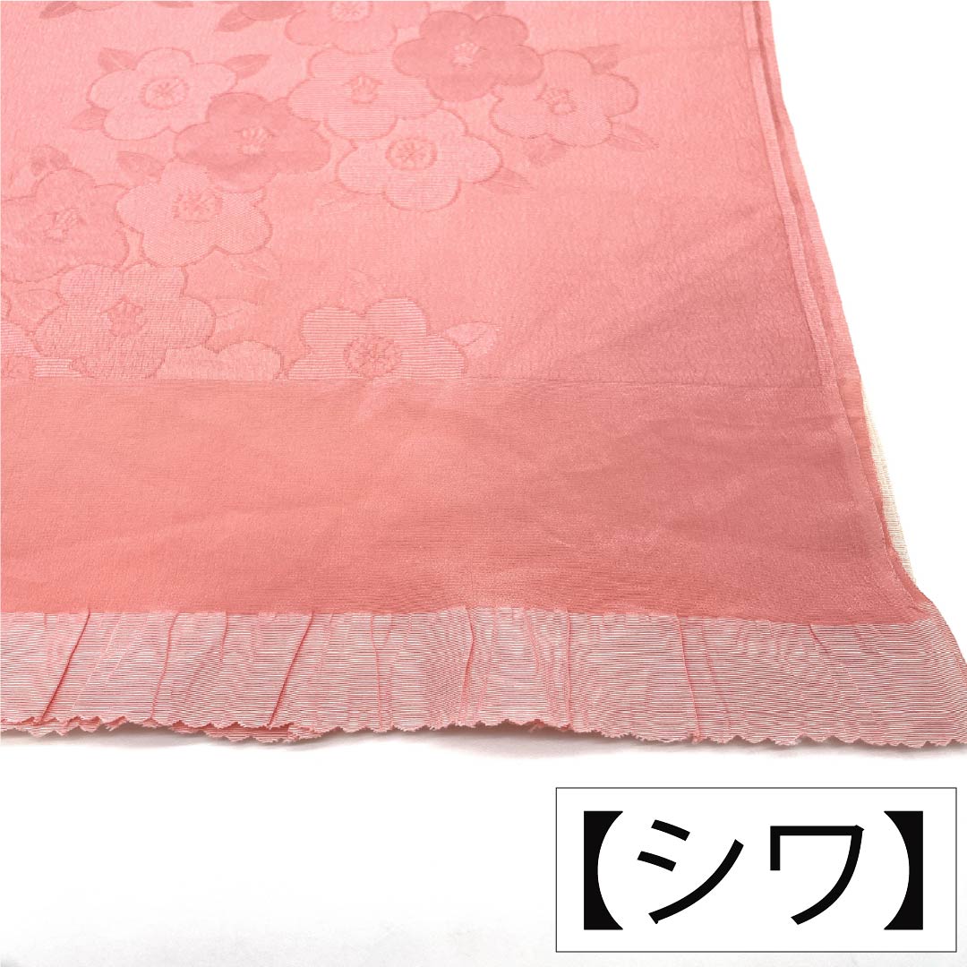 帯揚げ 正絹 Sランク カジュアル 一重梅色（ひとえうめいろ） 椿 長さ約168cm 幅約28.5cm ピンク系 1136004432913