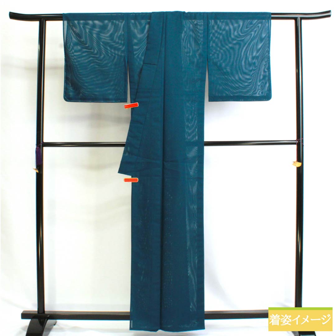 夏物 ポリエステル 色無地 Sランク 身丈161cm 裄丈64cm 深藍色（ふかあいいろ） 洗える着物 絽 青系 1132002882417