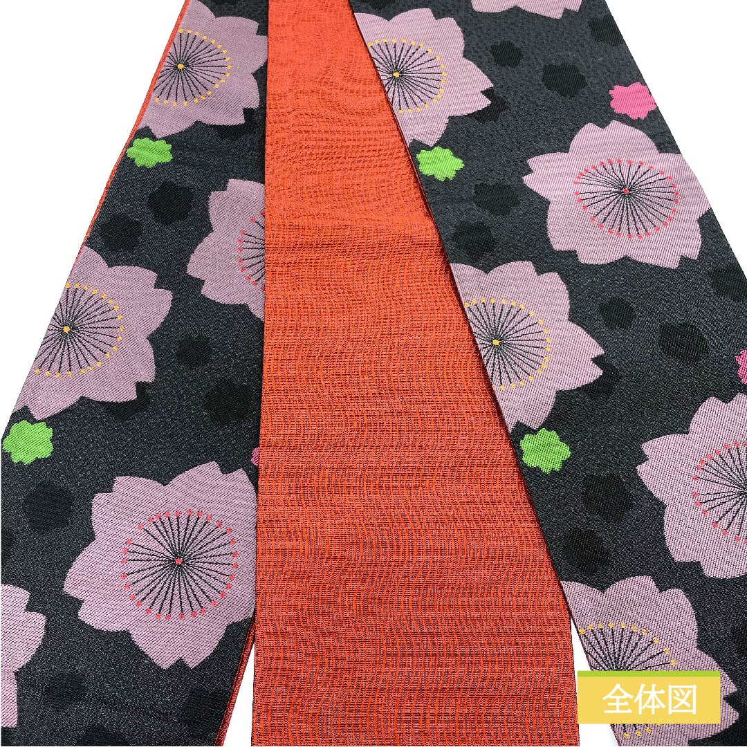 （未仕立）半幅帯 ポリエステル 黒色（くろいろ） 桜 植物模様 古典柄 帯丈420cm 黒系 Sランク 1125001042410