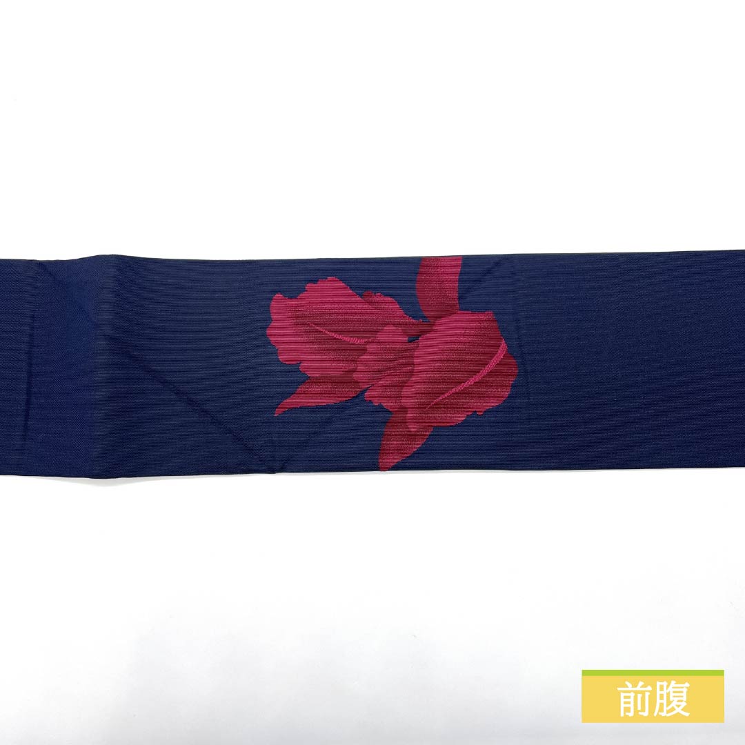 名古屋帯 紺色（こんいろ） 抽象花 帯丈346cm 正絹 Sランク ポイント柄 セミフォーマル 紺系 1124007082318 名古屋仕立て