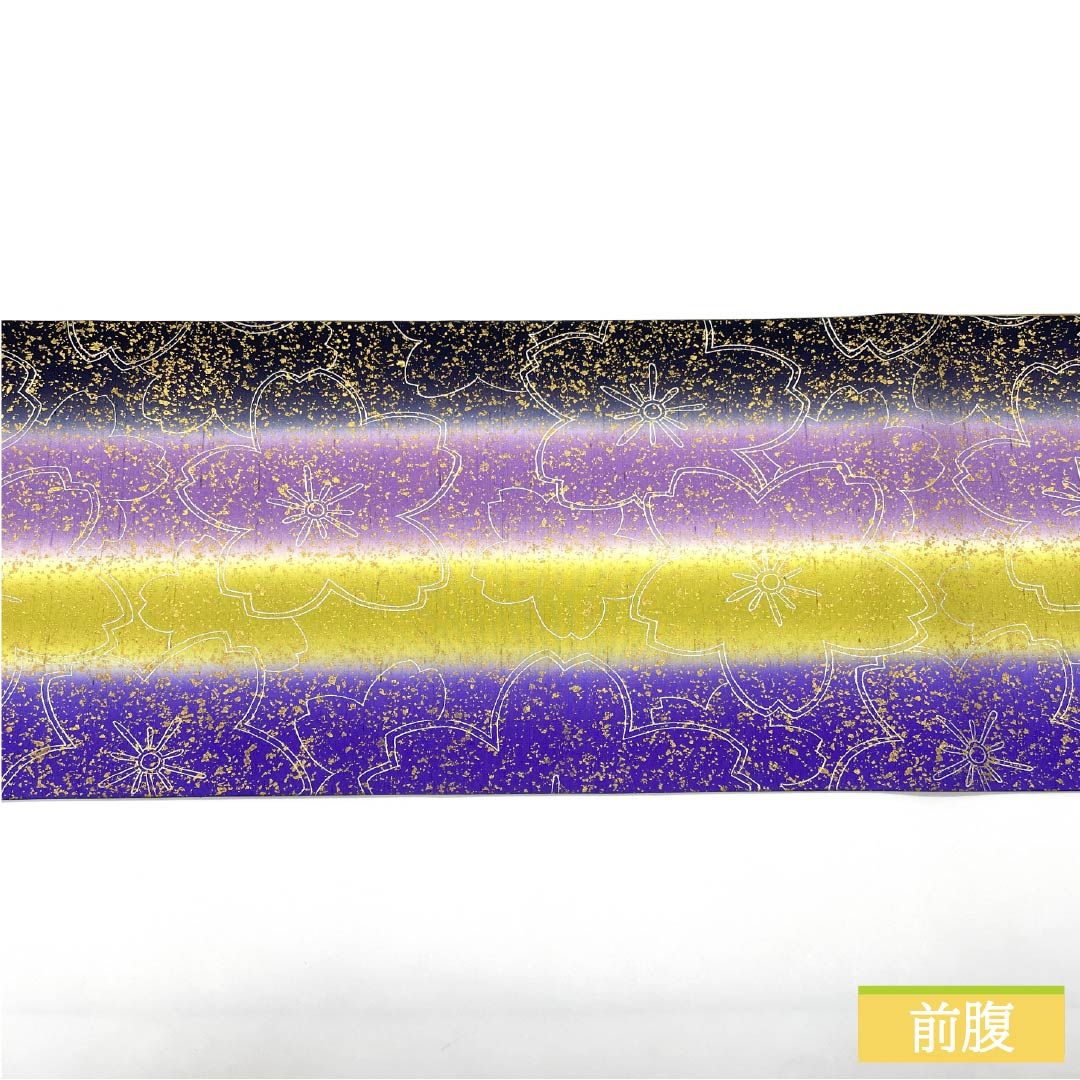 袋帯 正絹 染め帯 牛首紬 桜 リバーシブル 帯丈492cm Sランク 全通 カジュアル グラデーション系 1123013842499