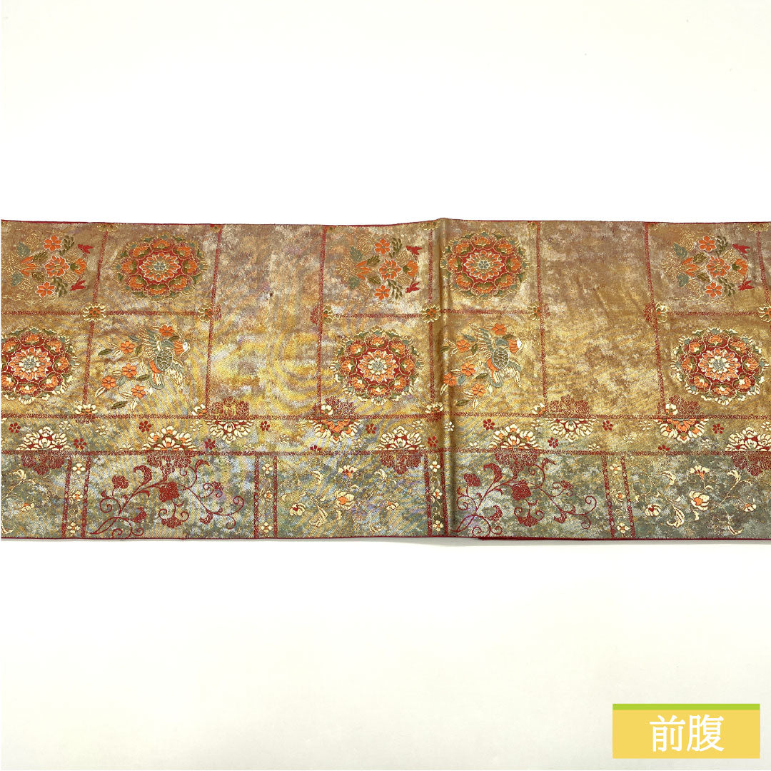 袋帯 正絹 Sランク 慶長柄 西陣織 格子取り 引箔  帯丈418cm 六通 フォーマル グラデーション系 1123016732399