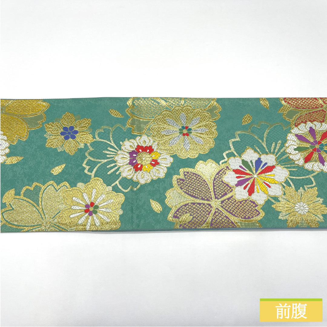 Nishijin-ori silk obi (sleeve sash), S-rank, in Hisokuiro (hidden color), with a floral pattern, reversible, suitable for furisode (long-sleeved kimono), length 462cm, six-fold, formal, green, product number 1123016322419