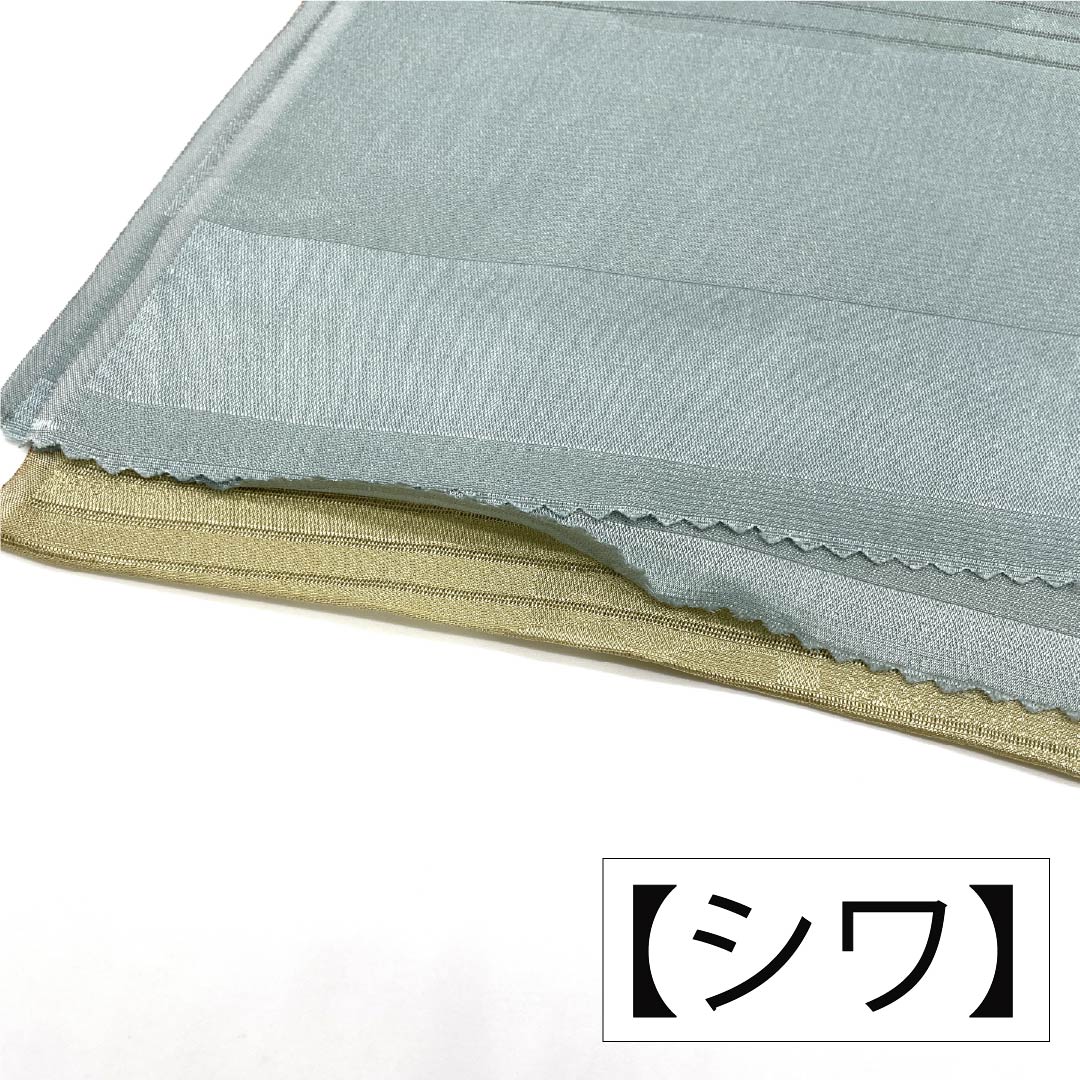 Obiage Silk S Rank Casual Tonokochairo Tamagonezuiro Kikyo Summer Length approx. 182cm Width approx. 29cm Gradation 1136004272999
