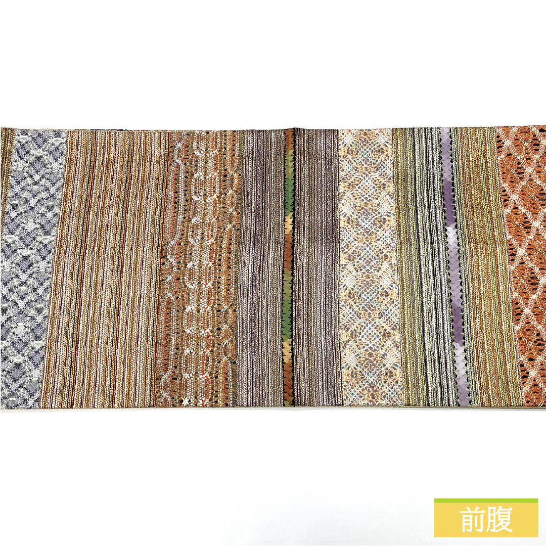 袋帯 正絹 Aランク 横段 西陣織 帯丈468cm 六通 カジュアル グラデーション系 1123016433499