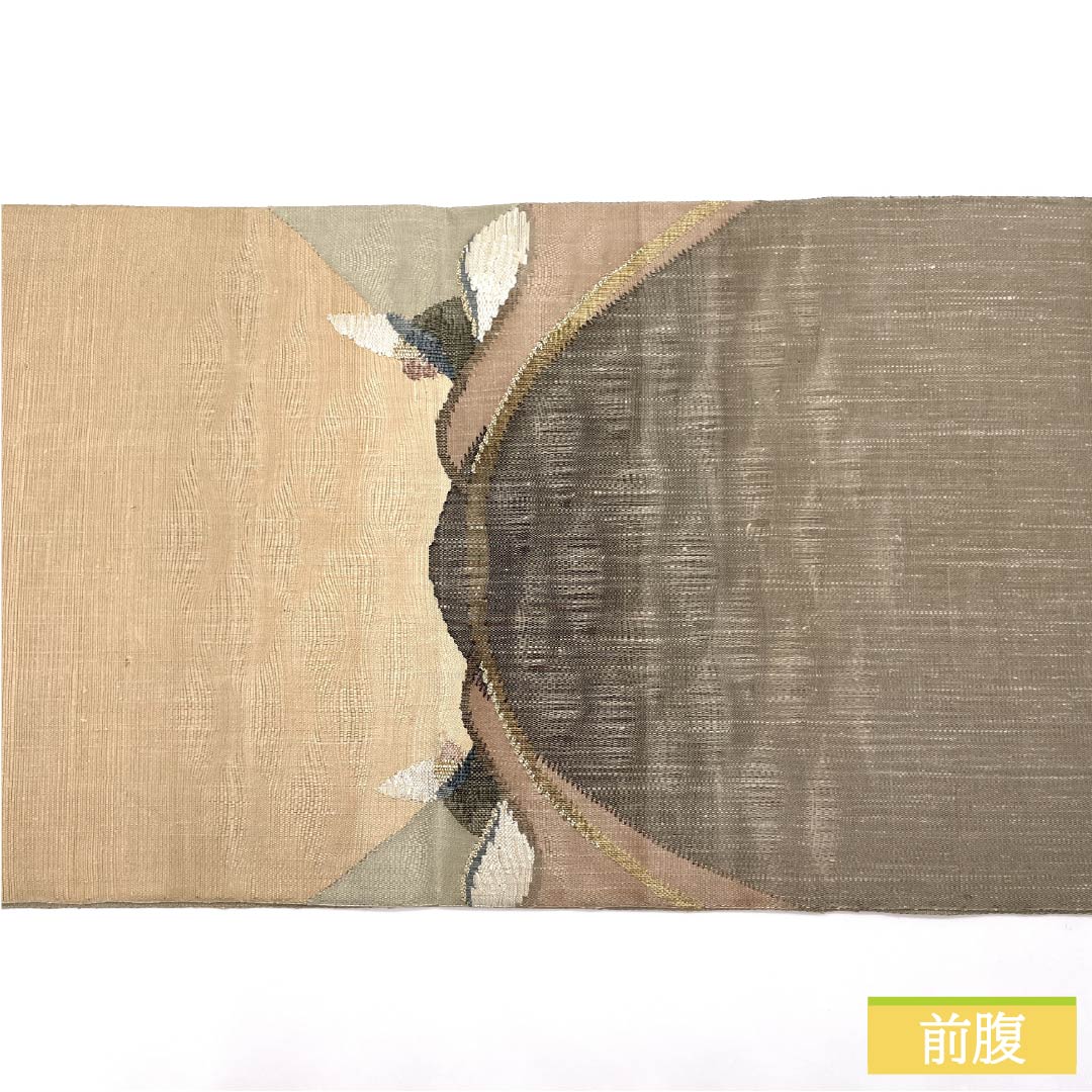 袋帯 正絹 古晒色（ふるざれいろ） すくい織 楽園芳雅文 帯丈454cm Sランク ポイント柄 カジュアル 茶系 1123013152414