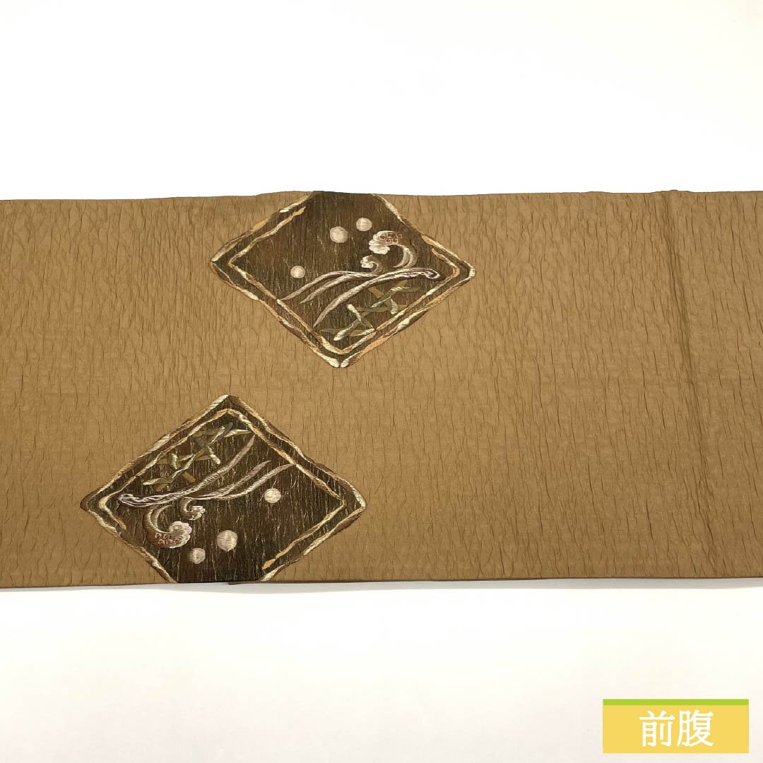 (Kyoto Fukuro Obi) Nagoya Obi, Polyester, Grade A, Light Brown, Puffed Weave, Diamond Pattern, Abstract Pattern, Length 384cm, Pointed Pattern, Casual, Brown, 1124010683414, Open-leg Style