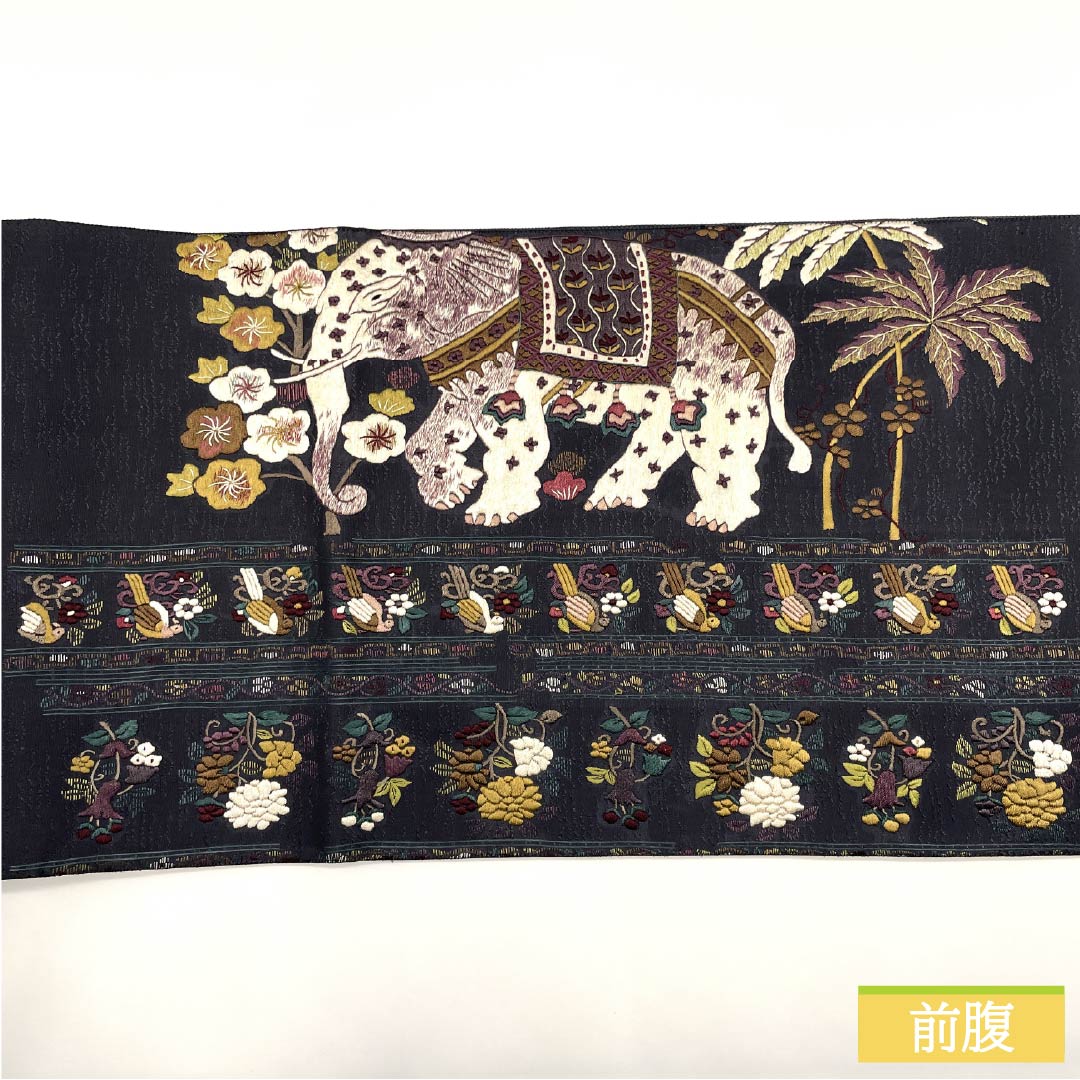 袋帯 正絹 鋼色（はがねいろ） 刺繍 象 鳥 帯丈438cm Sランク ポイント柄 カジュアル 紺系 1123013052318