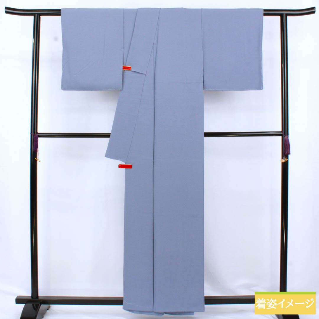 色無地 正絹 Sランク 身丈158.5cm 裄丈62.5cm 青袋鼠色（せいたいねずいろ） 縫い紋 素無地 茶染め 袷 青系 1114002262317